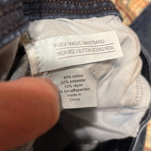 Lane Bryant high rise jegging capris size 14 - Picture 5 of 5